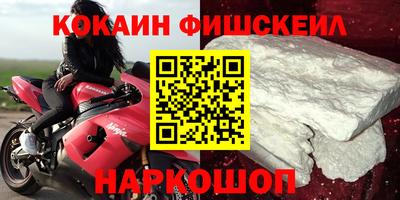 мескалин Бузулук