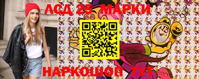 амф Будённовск