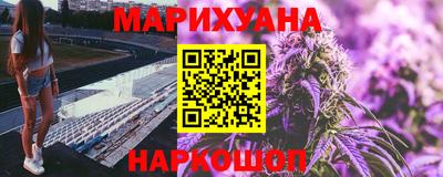 амф Будённовск
