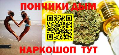 амф Будённовск