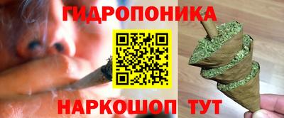 амф Будённовск