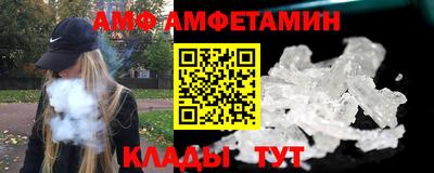 мескалин Бузулук